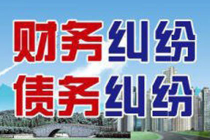 代位追偿费用执行责任归属解析