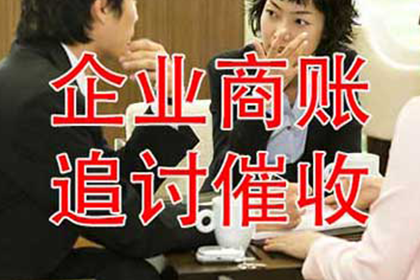 欠款不还起诉后能否追回款项？