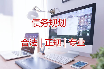 公司借款个人利息标准是多少合法？